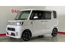 ダイハツ認定中古車ｌ両側電動スライドドアｌ純正ナビｌドラレコｌＥＴＣｌＬＥＤヘッドライトｌキーフリーｌオートエアコンｌスマートアシストｌ保証／整備付（茨城県）の中古車