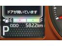 ダイハツ認定中古車ｌ電動パーキングブレーキｌクルーズコントロールｌシートヒーターｌコーナーセンサーｌスマートアシストｌ保証／整備付（茨城県）の中古車
