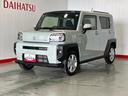 ダイハツ認定中古車ｌ電動パーキングブレーキｌクルーズコントロールｌシートヒーターｌコーナーセンサーｌスマートアシストｌ保証／整備付（茨城県）の中古車