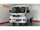 ダイハツ認定中古車ｌ５ＭＴｌ４ＷＤｌパワーウィンドウｌ電動格納ドアミラーｌ荷台ライトｌエアコンｌコーナーセンサーｌスマートアシストｌ保証／整備付（茨城県）の中古車