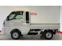 ダイハツ認定中古車ｌ５ＭＴｌ４ＷＤｌパワーウィンドウｌ電動格納ドアミラーｌ荷台ライトｌエアコンｌコーナーセンサーｌスマートアシストｌ保証／整備付（茨城県）の中古車