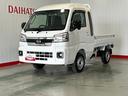 ダイハツ認定中古車ｌ５ＭＴｌ４ＷＤｌパワーウィンドウｌ電動格納ドアミラーｌ荷台ライトｌエアコンｌコーナーセンサーｌスマートアシストｌ保証／整備付（茨城県）の中古車