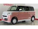 ダイハツ認定中古車ｌ両側電動スライドドアｌ電動パーキングブレーキｌＬＥＤヘッドライトｌシートヒーターｌオートエアコンｌスマートアシストｌ保証／整備付（茨城県）の中古車