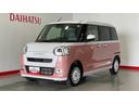 ダイハツ認定中古車ｌ両側電動スライドドアｌ電動パーキングブレーキｌＬＥＤヘッドライトｌシートヒーターｌオートエアコンｌスマートアシストｌ保証／整備付（茨城県）の中古車