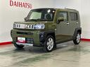 ダイハツ認定中古車ｌ電動パーキングブレーキｌクルーズコントロールｌシートヒーターｌコーナーセンサーｌスマートアシストｌ保証／整備付（茨城県）の中古車