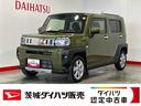 ダイハツ認定中古車ｌ電動パーキングブレーキｌクルーズコントロールｌシートヒーターｌコーナーセンサーｌスマートアシストｌ保証／整備付（茨城県）の中古車