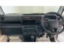 ダイハツ認定中古車ｌ５ＭＴｌ４ＷＤｌＡＢＳｌエアバッグｌパワステｌエアコンｌコーナーセンサーｌスマートアシストｌ保証／整備付（茨城県）の中古車