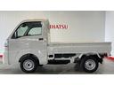 ダイハツ認定中古車ｌ５ＭＴｌ４ＷＤｌＡＢＳｌエアバッグｌパワステｌエアコンｌコーナーセンサーｌスマートアシストｌ保証／整備付（茨城県）の中古車