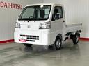 ダイハツ認定中古車ｌ５ＭＴｌ４ＷＤｌＡＢＳｌエアバッグｌパワステｌエアコンｌコーナーセンサーｌスマートアシストｌ保証／整備付（茨城県）の中古車