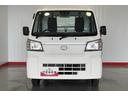ダイハツ認定中古車ｌ５ＭＴｌ４ＷＤｌＡＢＳｌエアバッグｌパワステｌエアコンｌコーナーセンサーｌスマートアシストｌ保証／整備付（茨城県）の中古車