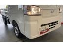 ダイハツ認定中古車ｌ５ＭＴｌ４ＷＤｌＡＢＳｌエアバッグｌパワステｌエアコンｌコーナーセンサーｌスマートアシストｌ保証／整備付（茨城県）の中古車