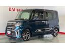 ダイハツ認定中古車ｌターボｌ革ハンドルｌ純正ナビｌドラレコｌＥＴＣｌ両側電動スライドドアｌコーナーセンサーｌシートヒーターｌスマートアシストｌ保証／整備付（茨城県）の中古車