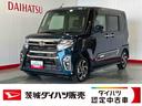 ダイハツ認定中古車ｌターボｌ革ハンドルｌ純正ナビｌドラレコｌＥＴＣｌ両側電動スライドドアｌコーナーセンサーｌシートヒーターｌスマートアシストｌ保証／整備付（茨城県）の中古車