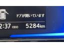ダイハツ認定中古車ｌＬＥＤヘッドライトｌキーレスエントリーｌＡＢＳｌエアバッグｌコーナーセンサーｌエアコンｌスマートアシストｌ保証／整備付（茨城県）の中古車