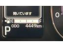 ダイハツ認定中古車ｌ両側電動スライドドアｌ電動パーキングブレーキｌＬＥＤヘッドライトｌシートヒーターｌオートエアコンｌスマートアシストｌ保証／整備付（茨城県）の中古車