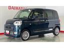 ダイハツ認定中古車ｌ両側電動スライドドアｌ電動パーキングブレーキｌＬＥＤヘッドライトｌシートヒーターｌオートエアコンｌスマートアシストｌ保証／整備付（茨城県）の中古車