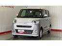 ダイハツ認定中古車ｌ両側電動スライドドアｌ電動パーキングブレーキｌＬＥＤヘッドライトｌシートヒーターｌオートエアコンｌスマートアシストｌ保証／整備付（茨城県）の中古車
