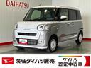 ダイハツ認定中古車ｌ両側電動スライドドアｌ電動パーキングブレーキｌＬＥＤヘッドライトｌシートヒーターｌオートエアコンｌスマートアシストｌ保証／整備付（茨城県）の中古車