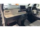 ダイハツ認定中古車ｌ両側電動スライドドアｌ電動パーキングブレーキｌＬＥＤヘッドライトｌシートヒーターｌオートエアコンｌスマートアシストｌ保証／整備付（茨城県）の中古車