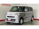 ダイハツ認定中古車ｌ両側電動スライドドアｌ電動パーキングブレーキｌＬＥＤヘッドライトｌシートヒーターｌオートエアコンｌスマートアシストｌ保証／整備付（茨城県）の中古車