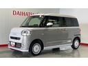 ダイハツ認定中古車ｌ両側電動スライドドアｌ電動パーキングブレーキｌＬＥＤヘッドライトｌシートヒーターｌオートエアコンｌスマートアシストｌ保証／整備付（茨城県）の中古車