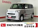 ダイハツ認定中古車ｌ両側電動スライドドアｌ電動パーキングブレーキｌＬＥＤヘッドライトｌシートヒーターｌオートエアコンｌスマートアシストｌ保証／整備付（茨城県）の中古車