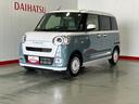 ダイハツ認定中古車ｌ両側電動スライドドアｌ電動パーキングブレーキｌＬＥＤヘッドライトｌシートヒーターｌオートエアコンｌスマートアシストｌ保証／整備付（茨城県）の中古車
