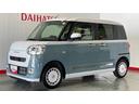 ダイハツ認定中古車ｌ両側電動スライドドアｌ電動パーキングブレーキｌＬＥＤヘッドライトｌシートヒーターｌオートエアコンｌスマートアシストｌ保証／整備付（茨城県）の中古車