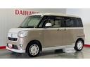 ダイハツ認定中古車ｌ純正ナビｌパノラマモニターｌドライブレコーダーｌ両側電動スライドドアｌＬＥＤヘッドライトｌオートエアコンｌスマートアシストｌ保証／整備付（茨城県）の中古車