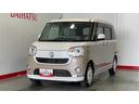 ダイハツ認定中古車ｌ純正ナビｌパノラマモニターｌドライブレコーダーｌ両側電動スライドドアｌＬＥＤヘッドライトｌオートエアコンｌスマートアシストｌ保証／整備付（茨城県）の中古車