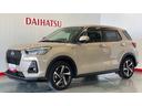 ダイハツ認定中古車ｌナビｌパノラマモニターｌクルーズコントロールｌシートヒーターｌキーフリーｌ電動パーキングブレーキｌオートエアコンｌスマートアシストｌ保証／整備付（茨城県）の中古車