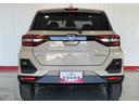 ダイハツ認定中古車ｌナビｌパノラマモニターｌクルーズコントロールｌシートヒーターｌキーフリーｌ電動パーキングブレーキｌオートエアコンｌスマートアシストｌ保証／整備付（茨城県）の中古車