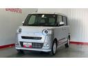 ダイハツ認定中古車ｌ両側電動スライドドアｌ電動パーキングブレーキｌＬＥＤヘッドライトｌシートヒーターｌオートエアコンｌスマートアシストｌ保証／整備付（茨城県）の中古車