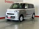 ダイハツ認定中古車ｌ両側電動スライドドアｌ電動パーキングブレーキｌＬＥＤヘッドライトｌシートヒーターｌオートエアコンｌスマートアシストｌ保証／整備付（茨城県）の中古車