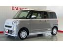 ダイハツ認定中古車ｌ両側電動スライドドアｌ電動パーキングブレーキｌＬＥＤヘッドライトｌシートヒーターｌオートエアコンｌスマートアシストｌ保証／整備付（茨城県）の中古車