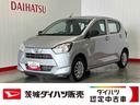 ダイハツ認定中古車ｌキーレスｌコーナーセンサーｌアイドリングストップｌスマートアシストｌＡＢＳｌエアバッグｌ保証／整備付（茨城県）の中古車