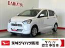ダイハツ認定中古車ｌＬＥＤヘッドライトｌキーレスエントリーｌＡＢＳｌエアバッグｌコーナーセンサーｌエアコンｌスマートアシストｌ保証／整備付（茨城県）の中古車