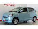 ダイハツ認定中古車ｌＬＥＤヘッドライトｌキーフリーｌシートヒーターｌコーナーセンサーｌオートエアコンｌスマートアシストｌ保証／整備付（茨城県）の中古車