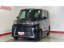 ダイハツ認定中古車ｌターボｌ革ハンドルｌ両側電動スライドドアｌコーナーセンサーｌシートヒーターｌスマートアシストｌ保証／整備付（茨城県）の中古車