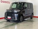 ダイハツ認定中古車ｌターボｌ革ハンドルｌ両側電動スライドドアｌコーナーセンサーｌシートヒーターｌスマートアシストｌ保証／整備付（茨城県）の中古車