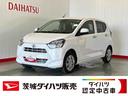 ダイハツ認定中古車ｌＬＥＤヘッドライトｌキーレスエントリーｌＡＢＳｌエアバッグｌコーナーセンサーｌエアコンｌスマートアシストｌ保証／整備付（茨城県）の中古車