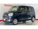ダイハツ認定中古車ｌＬＥＤヘッドライトｌ両側電動スライドドアｌ電動パーキングブレーキｌ革ハンドルｌコーナーセンサーｌスマートアシストｌ保証／整備付（茨城県）の中古車