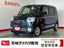 ダイハツ認定中古車ｌＬＥＤヘッドライトｌ両側電動スライドドアｌ電動パーキングブレーキｌ革ハンドルｌコーナーセンサーｌスマートアシストｌ保証／整備付（茨城県）の中古車