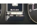 ダイハツ認定中古車ｌ両側電動スライドドアｌ電動パーキングブレーキｌＬＥＤヘッドライトｌシートヒーターｌオートエアコンｌスマートアシストｌ保証／整備付（茨城県）の中古車