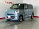 ダイハツ認定中古車ｌ両側電動スライドドアｌ電動パーキングブレーキｌＬＥＤヘッドライトｌシートヒーターｌオートエアコンｌスマートアシストｌ保証／整備付（茨城県）の中古車
