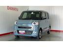 ダイハツ認定中古車ｌ両側電動スライドドアｌ電動パーキングブレーキｌＬＥＤヘッドライトｌシートヒーターｌオートエアコンｌスマートアシストｌ保証／整備付（茨城県）の中古車