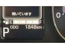 ダイハツ認定中古車ｌ両側電動スライドドアｌ電動パーキングブレーキｌＬＥＤヘッドライトｌシートヒーターｌオートエアコンｌスマートアシストｌ保証／整備付（茨城県）の中古車