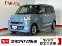 ダイハツ認定中古車ｌ両側電動スライドドアｌ電動パーキングブレーキｌＬＥＤヘッドライトｌシートヒーターｌオートエアコンｌスマートアシストｌ保証／整備付（茨城県）の中古車