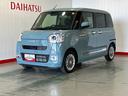 ダイハツ認定中古車ｌ両側電動スライドドアｌ電動パーキングブレーキｌＬＥＤヘッドライトｌシートヒーターｌオートエアコンｌスマートアシストｌ保証／整備付（茨城県）の中古車