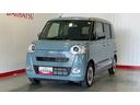 ダイハツ認定中古車ｌ両側電動スライドドアｌ電動パーキングブレーキｌＬＥＤヘッドライトｌシートヒーターｌオートエアコンｌスマートアシストｌ保証／整備付（茨城県）の中古車